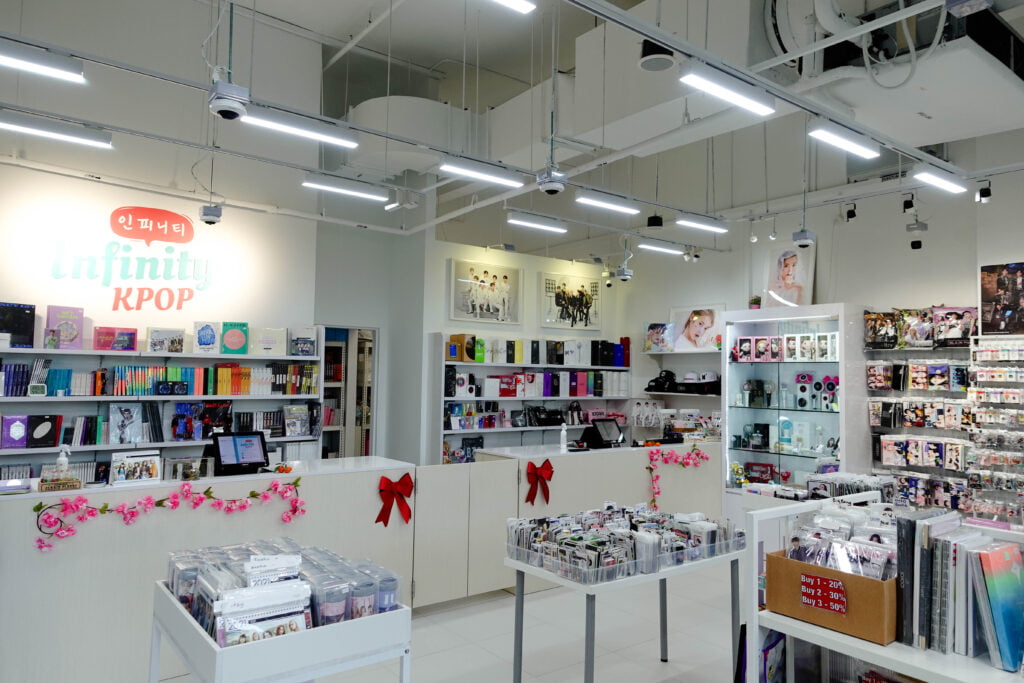 Kpop Stores Near Me