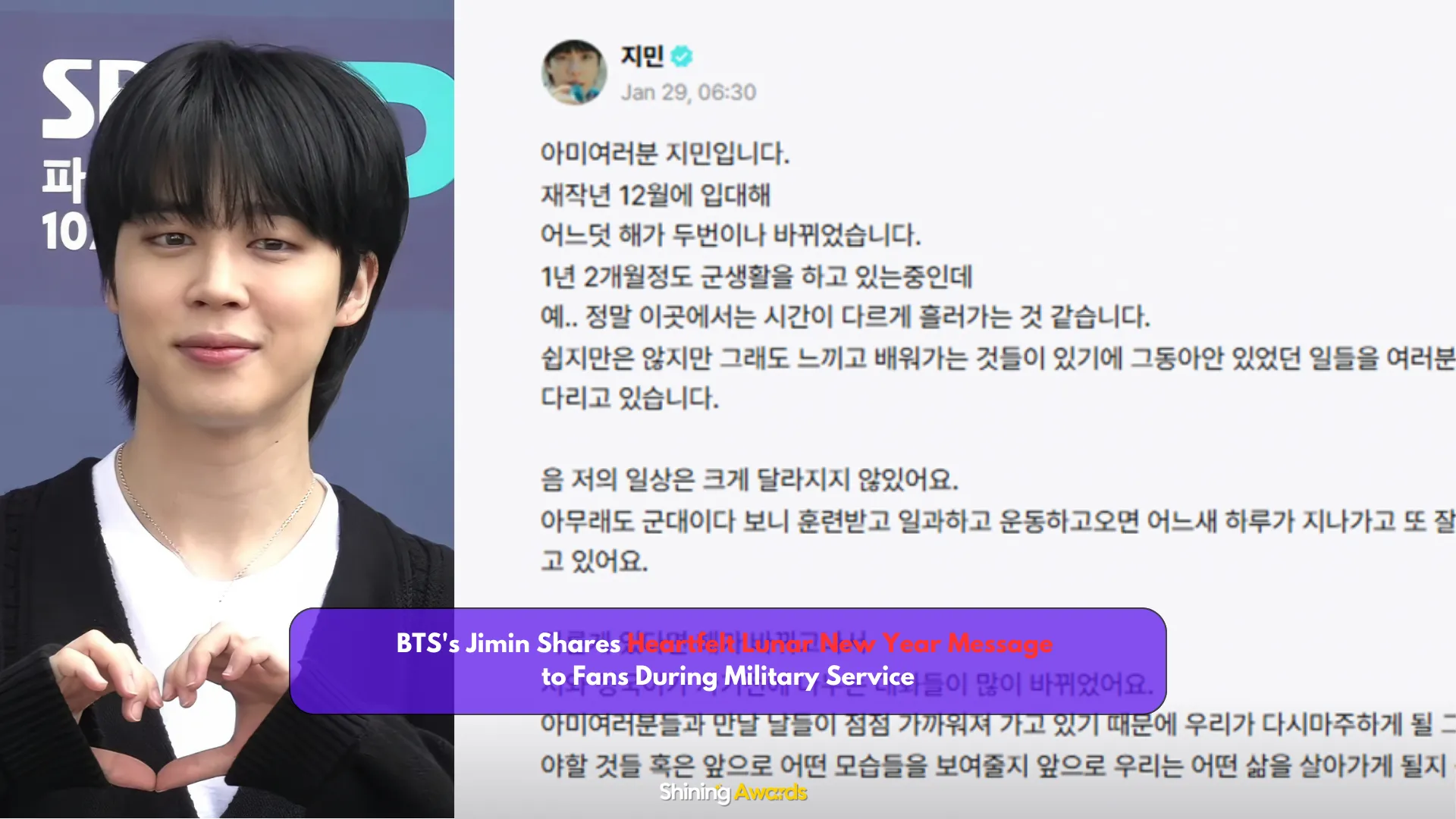 BTS Jimin Letter for fans