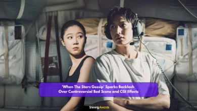 When The Stars Gossip