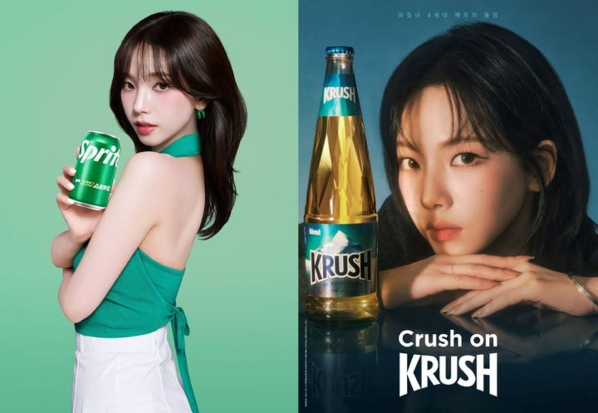 aespa’s Karina faces political symbolism controversy, brands monitor public reaction