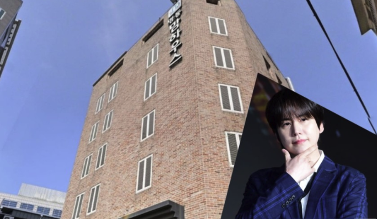 Kyuhyun sells Seoul guesthouse once hailed as real estate success