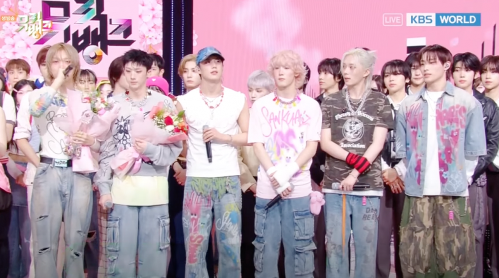 KBS2 Music Bank May 16