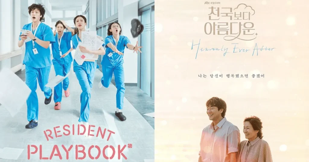 Resident Playbook And Heavenly Ever After Achieve Record High Ratings