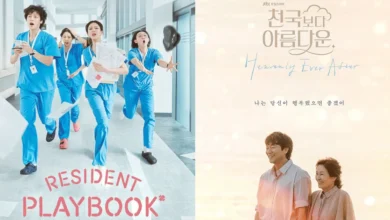Resident Playbook And Heavenly Ever After Achieve Record High Ratings