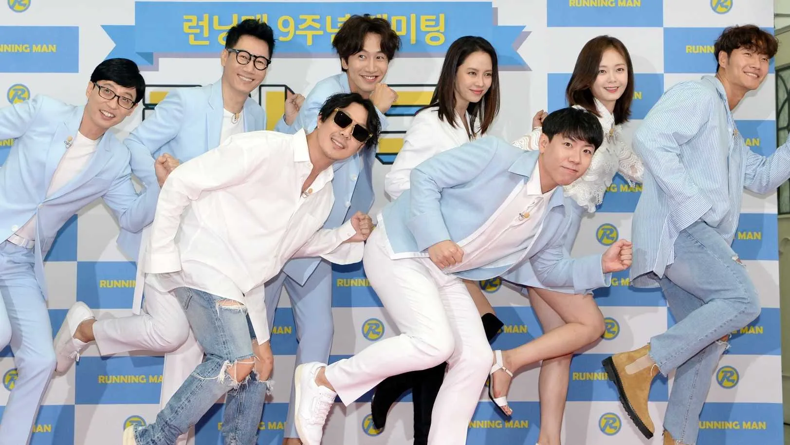 Running Man