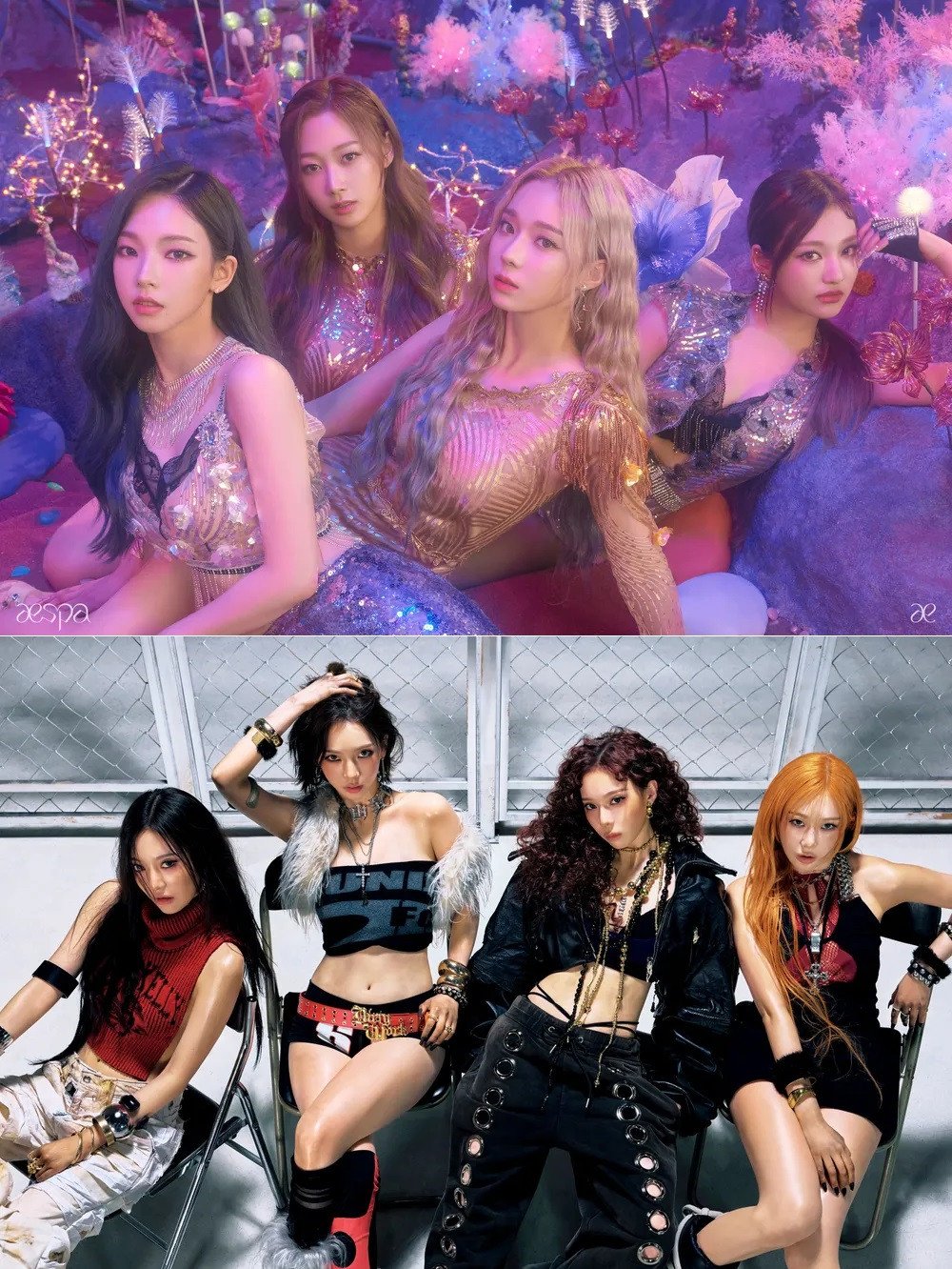 aespa