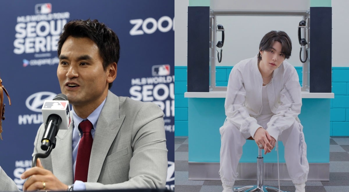 Korean baseball legend Park Chan Ho & SUGA of BTS reportedly investing in MLB team The Athletics