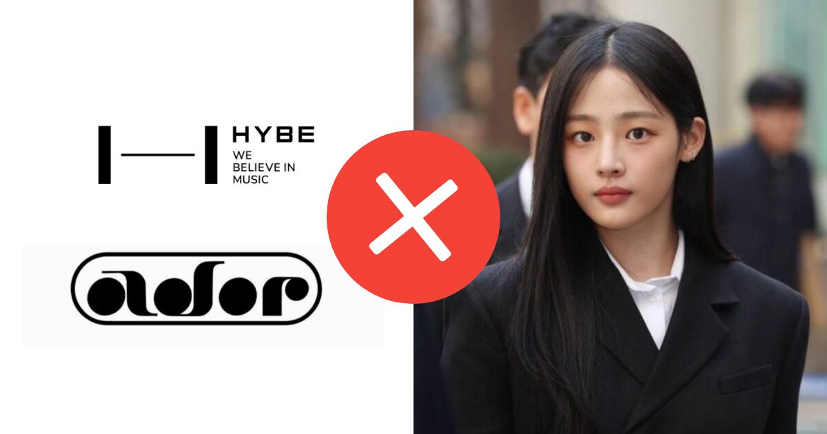"Disbandment?" ADOR Completely "Erases" NJZ (NewJeans), Leaving Netizens Reeling