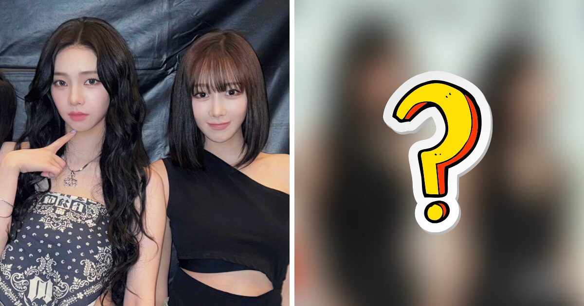 "Real Life" Photos Of aespa Shock Netizens