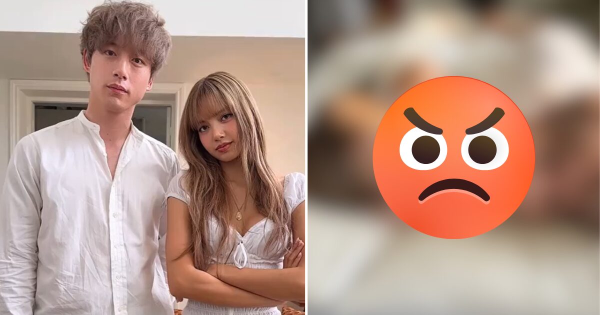 BLACKPINK's Lisa Maliciously Targeted For "Intimate" Content With Sakaguchi Kentaro