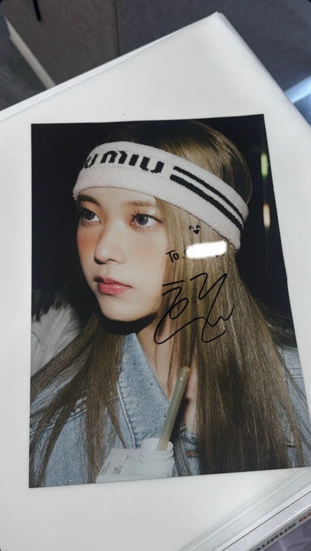 More photos of Haerin