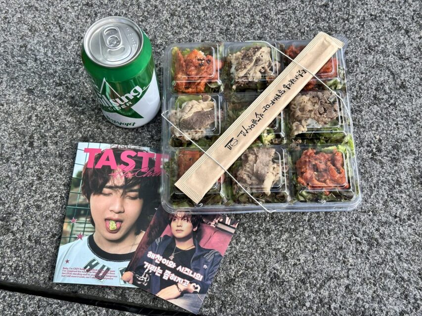 Food Support for Fans