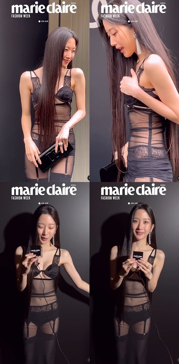 Moon Ga Young revealing outfit