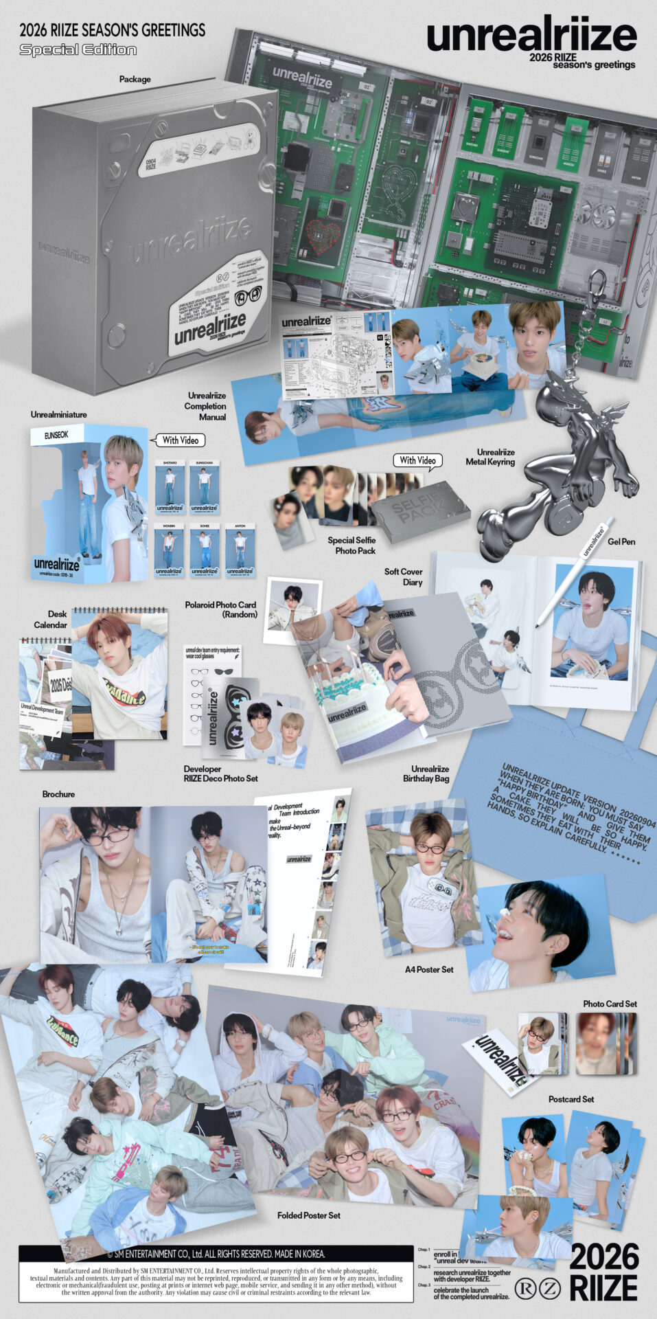 RIIZE Season's Greetings