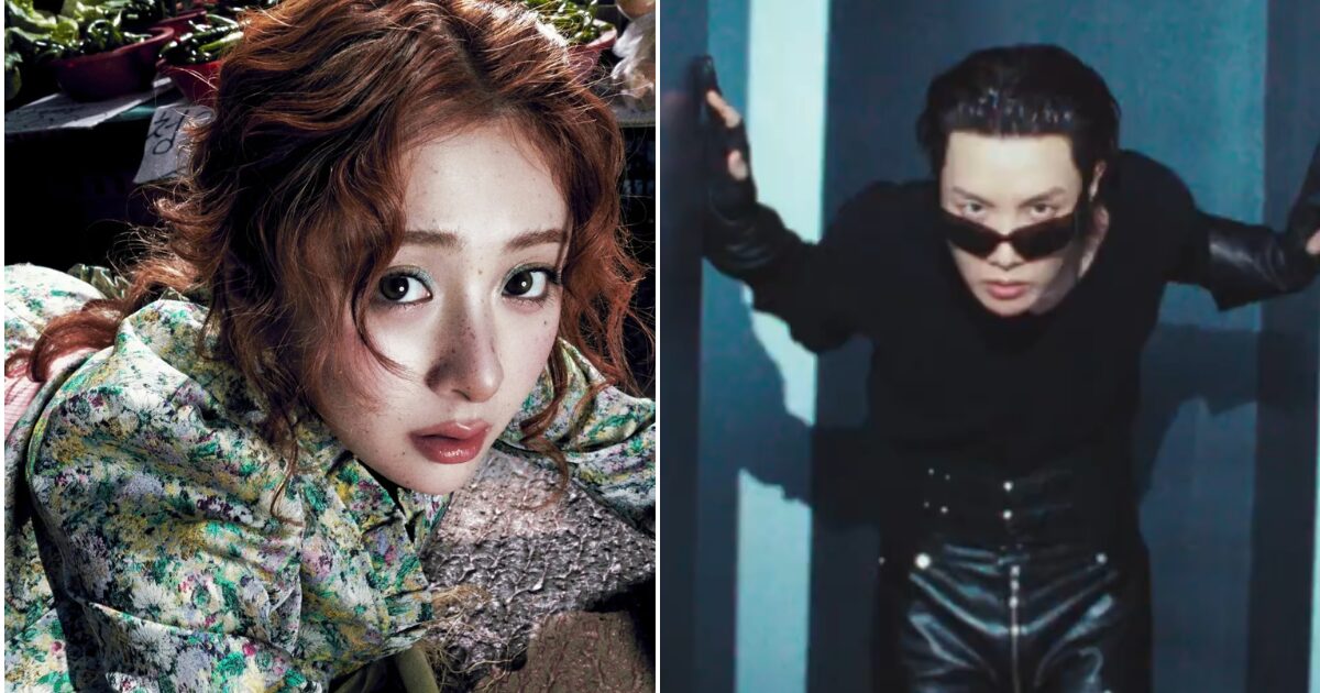 LE SSERAFIM SPAGHETTI teaser