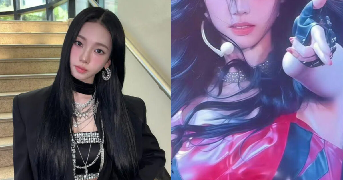 Karina on LED screen