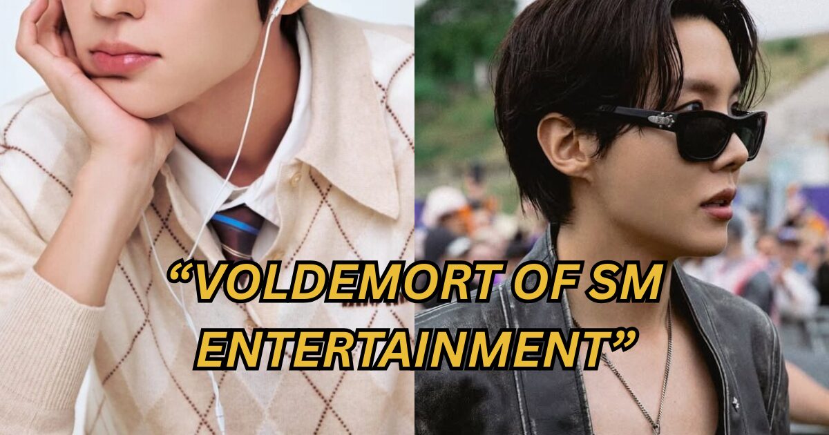 Sion | SM Entertainment