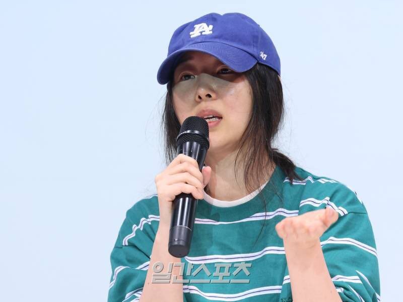 Min Hee Jin Press Conference