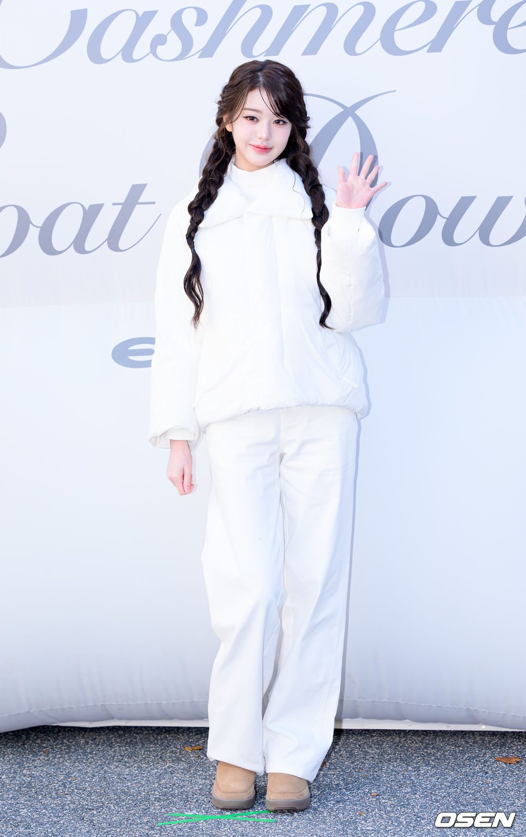 Wonyoung thicker eyeliner