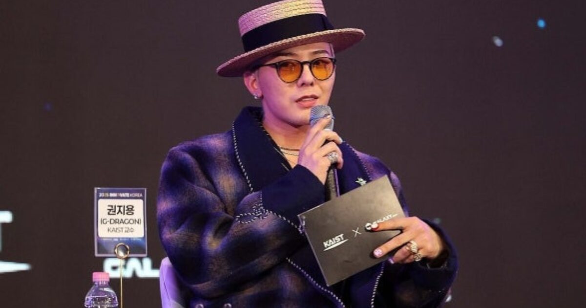 BIGBANG G-DRAGON Interview