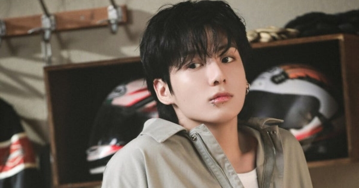 Jungkook live broadcast