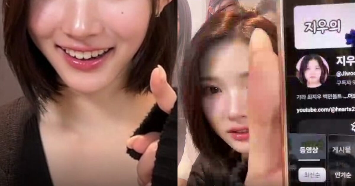 Jiwoo with fan during video call