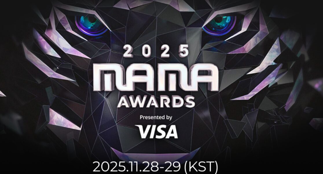 What To Look Forward To At The "2025 MAMA Awards"