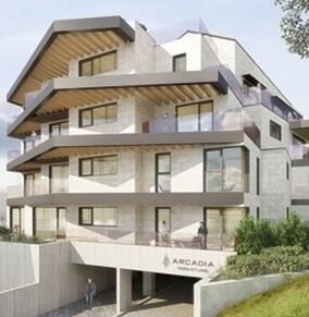 The Arcadia Signature complex | arcadia-s.com