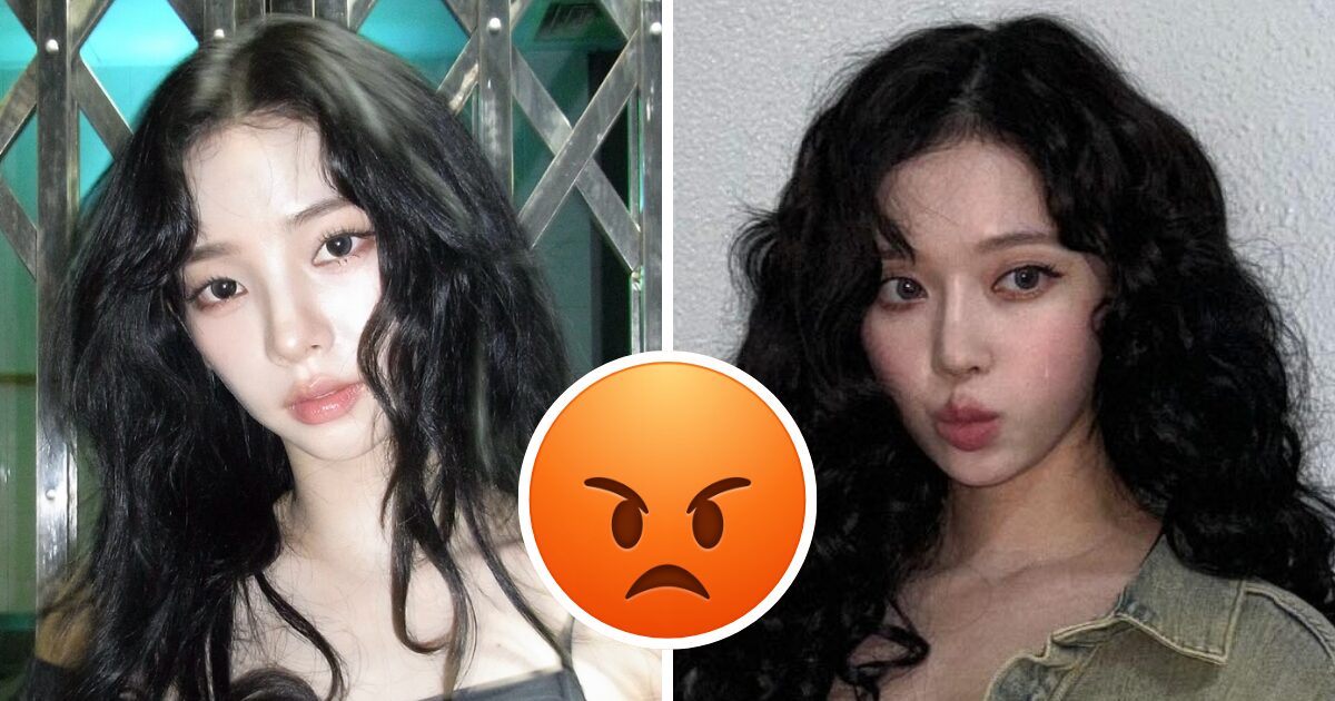 aespa visual controversy