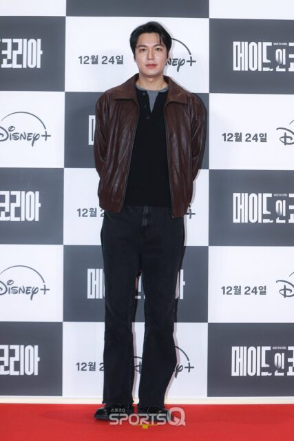 Lee Min Ho at Made in Korea preview