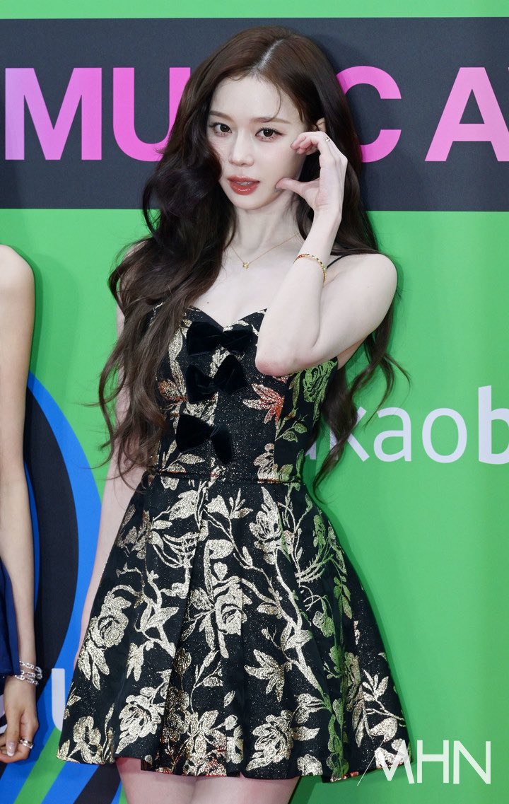 aespa outfits detail