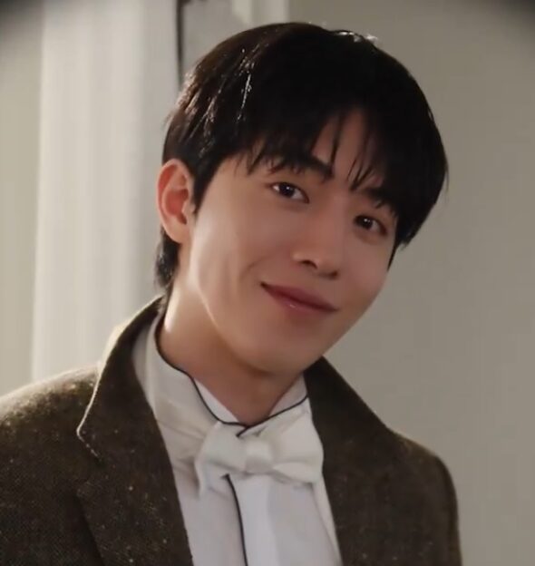 Nam Joo Hyuk Instiz close-up