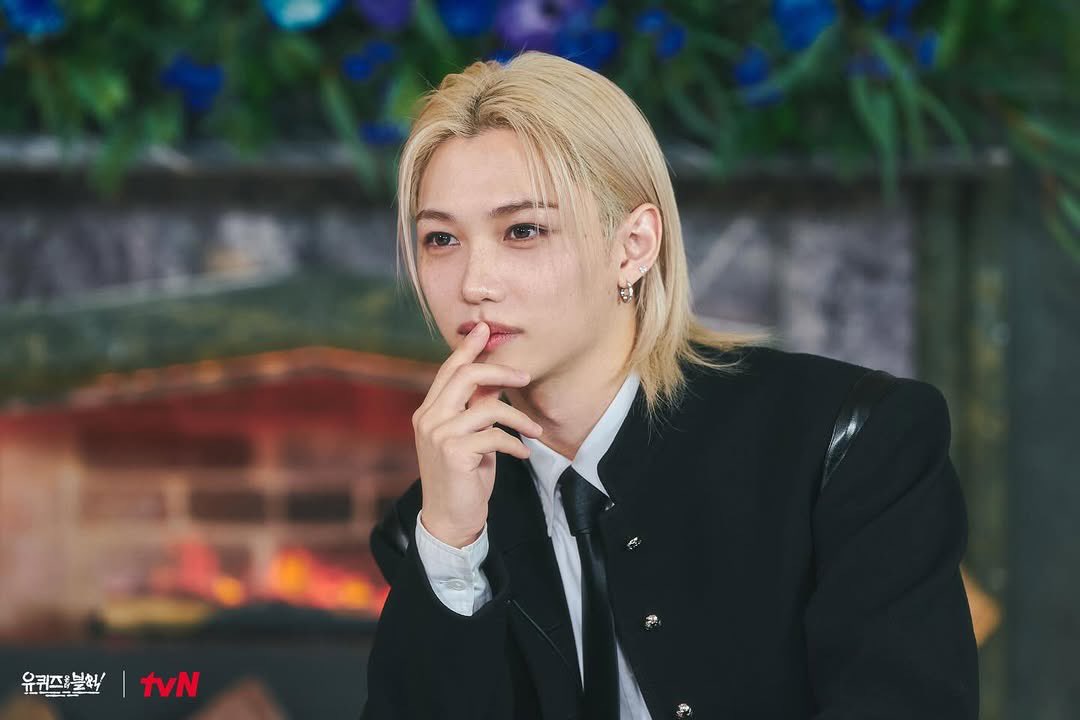 Felix on You Quiz On The Block