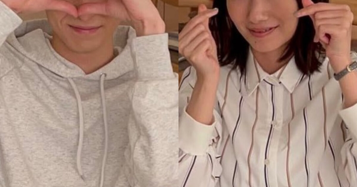 Takasugi Mahiro and Haru Wedding