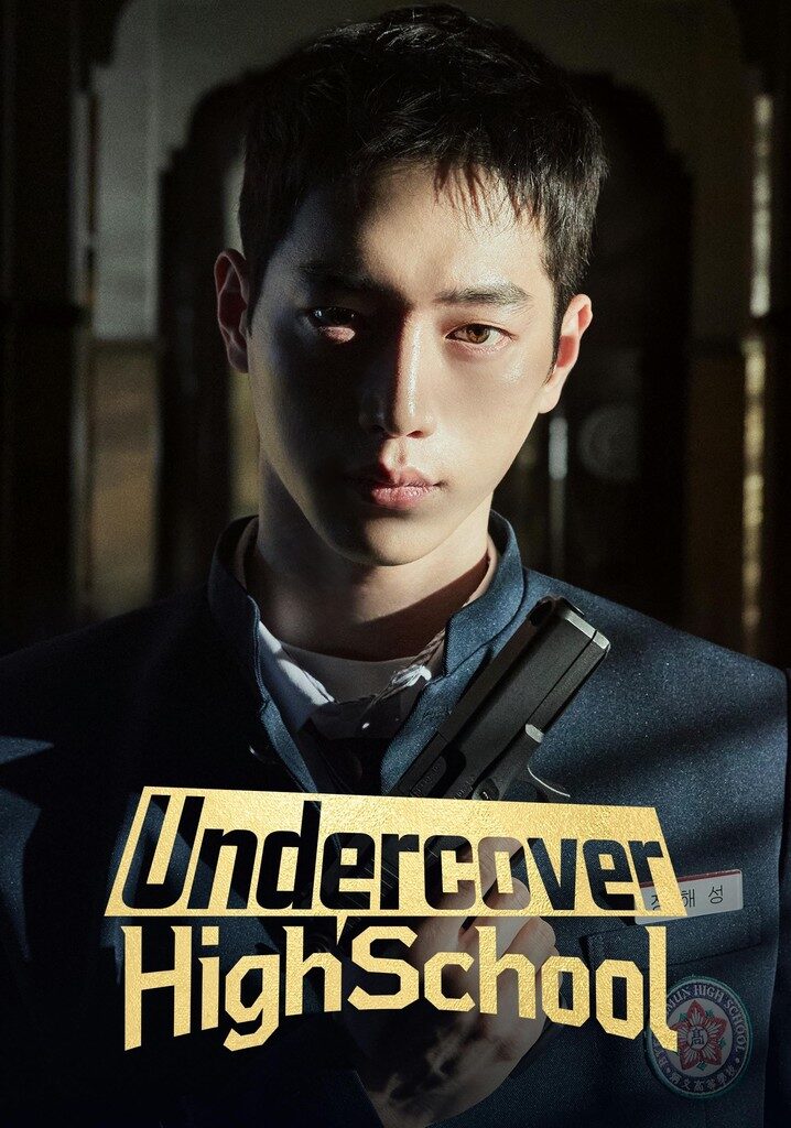 Seo Kang Joon | *Undercover High School*