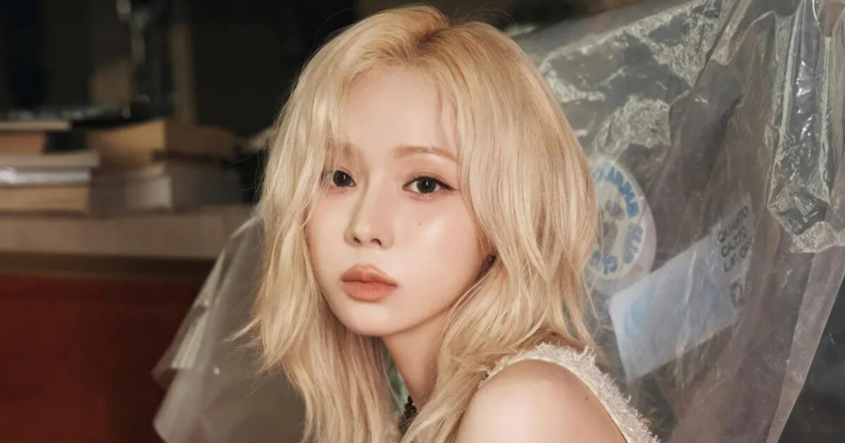 Winter Aespa viral photo