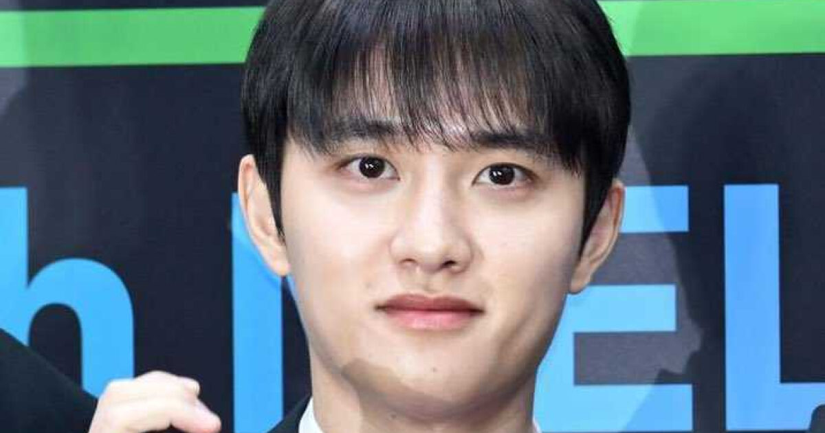 EXO D.O. Melon Music Awards