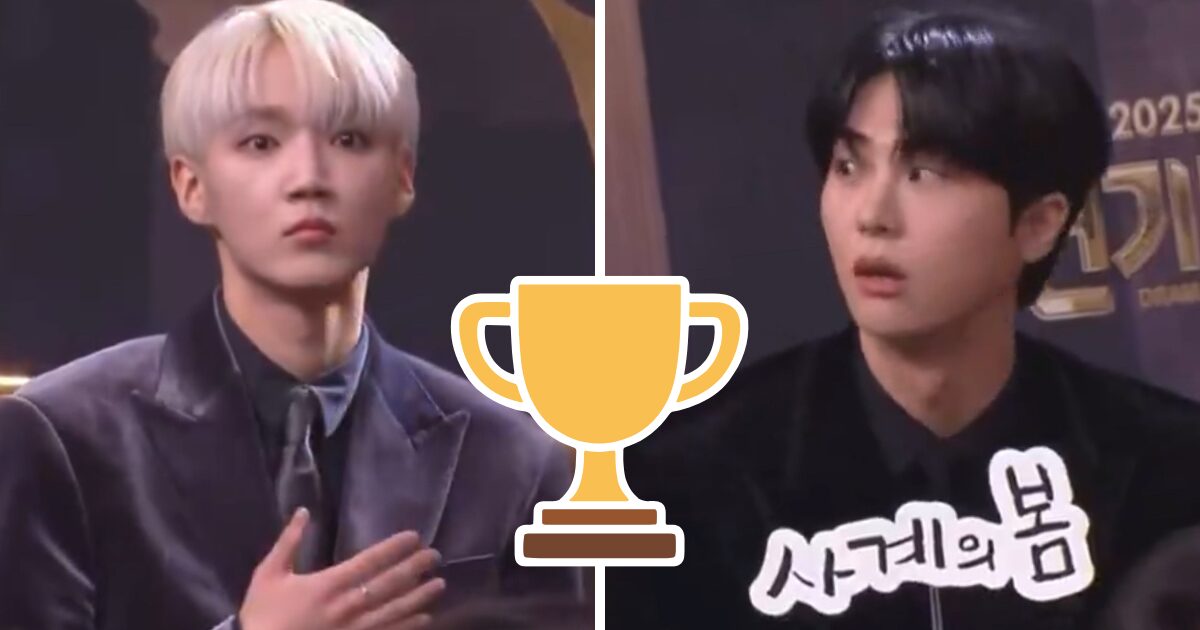 2025 SBS Drama Awards Rookie Awards controversy