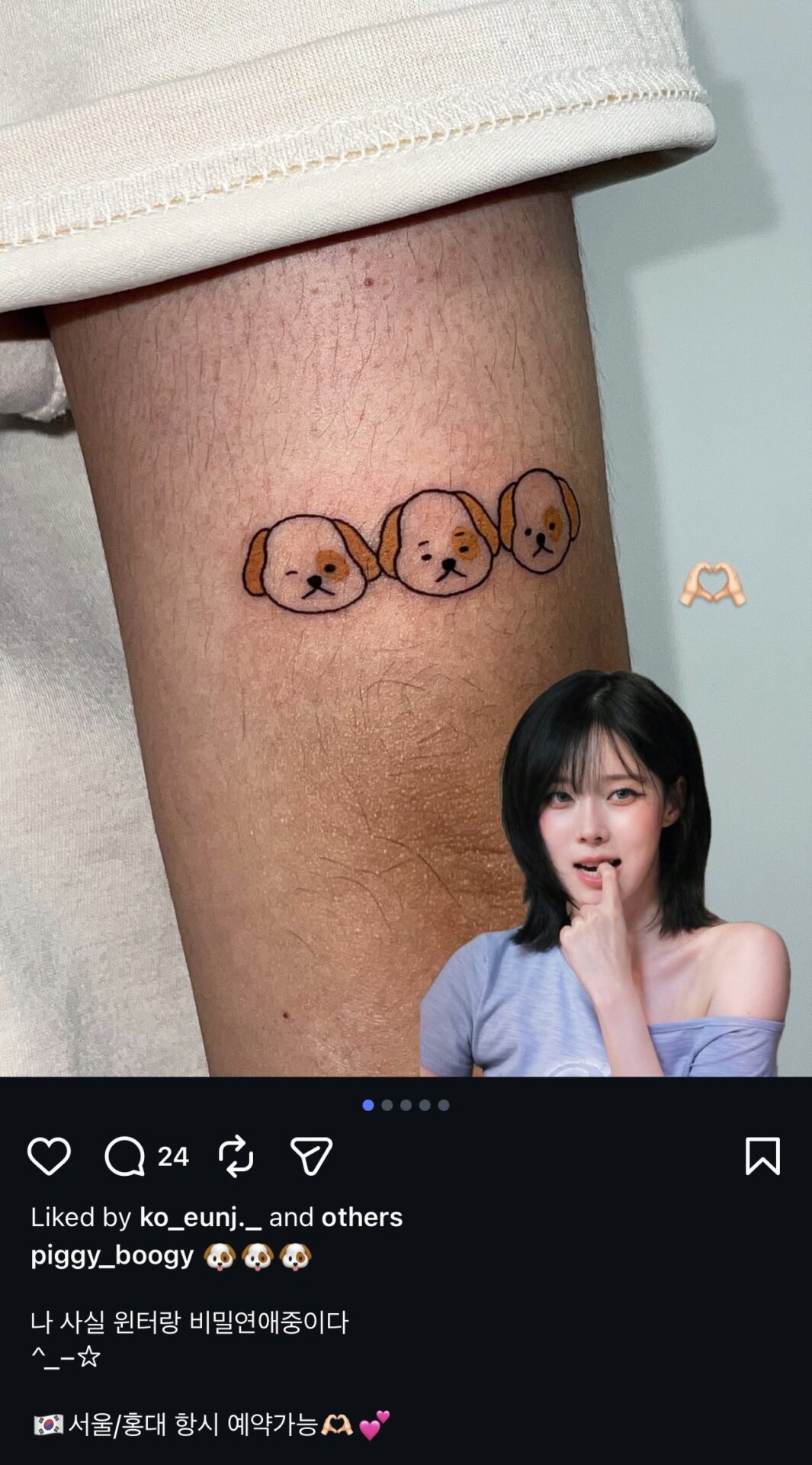 Tattoo artist’s post that went viral