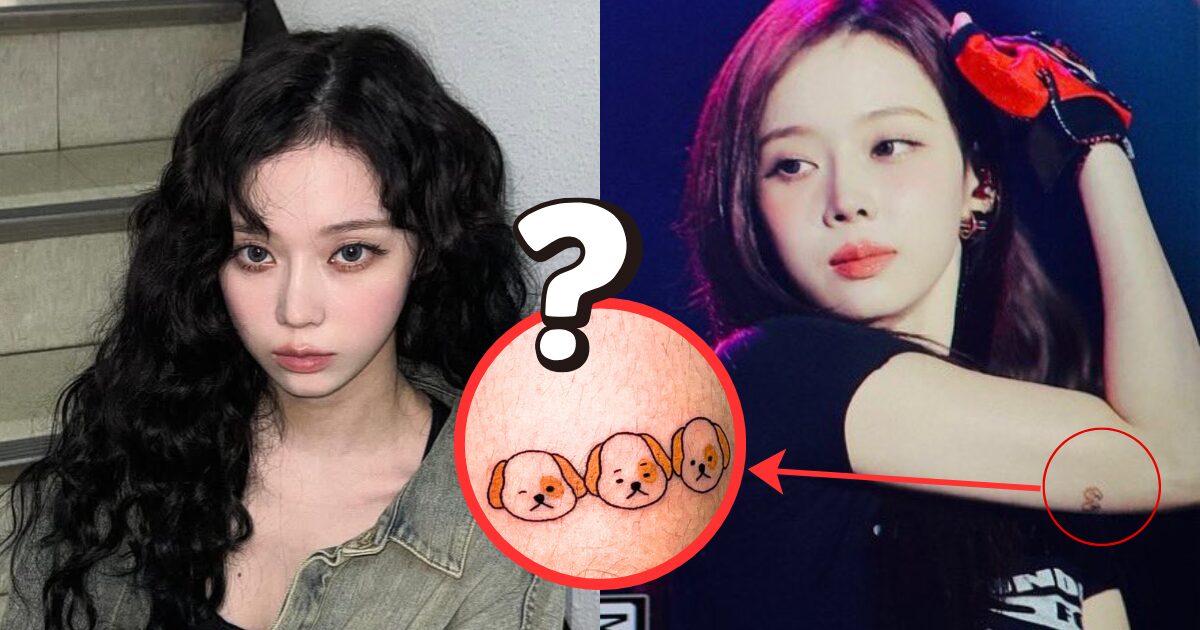 The alleged matching tattoos have sparked further speculation.