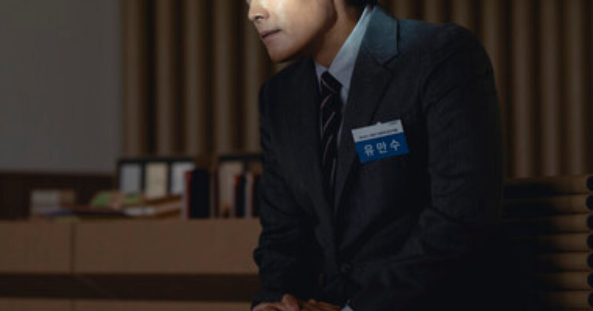 Popular Actor’s Witty Remarks About The “Golden Globe” Nominees Goes Viral