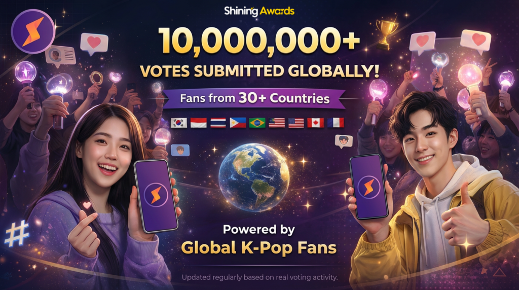 Fan-Trust-Shining Awards