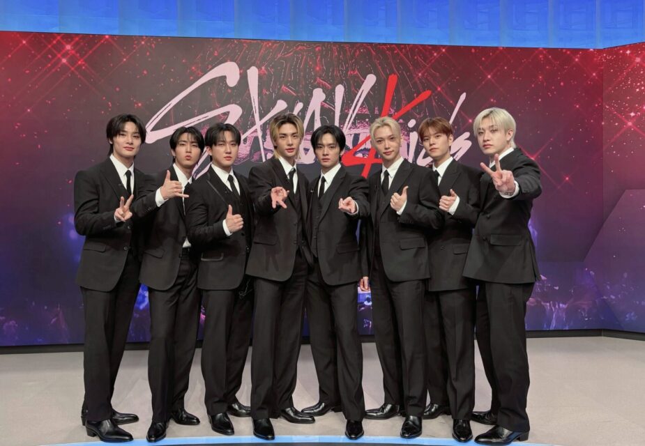 Stray Kids Pepero Box Official