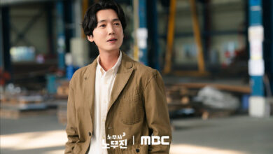 Jung Kyung Ho | *Oh My Ghost Clients*