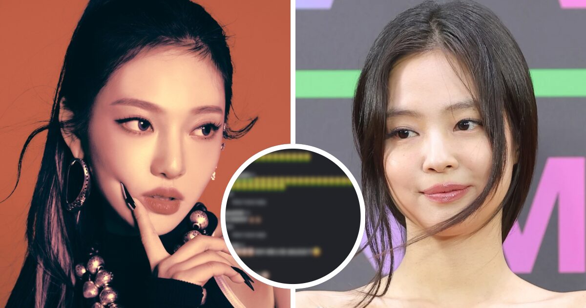 Ningning Hate Jennie