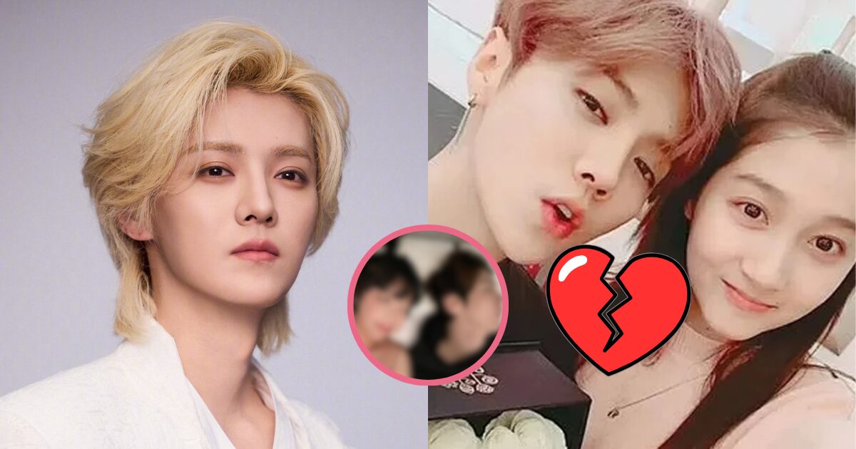 Luhan controversy