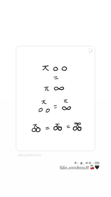 FOREVER:CHERRY logo concept 2