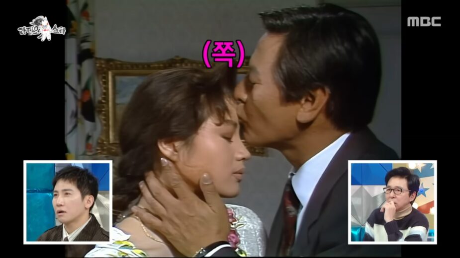 Park Geun Hyung on Radio Star