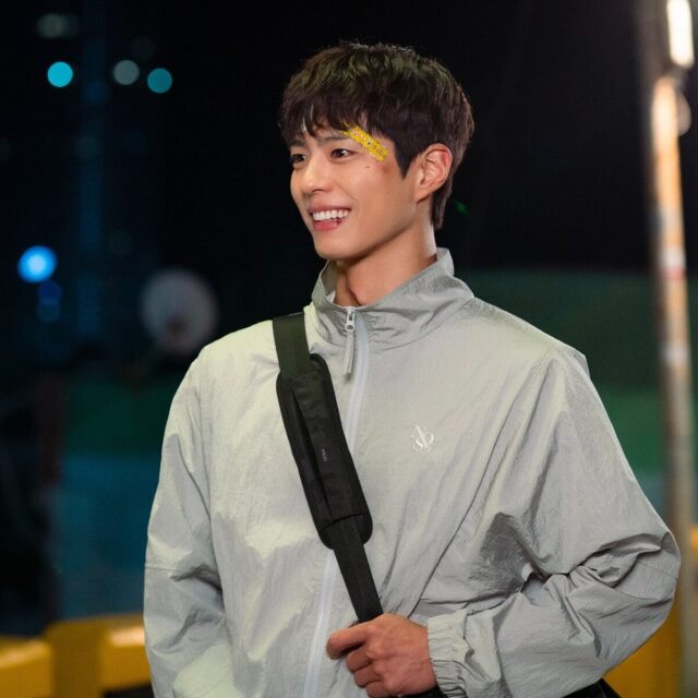 Good Boy Park Bo Gum still (JTBC)