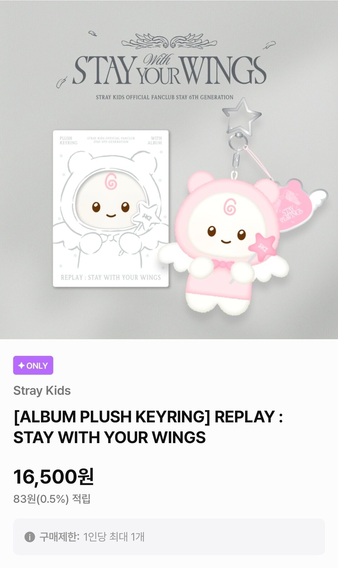 Criticism mounts over fan membership prices